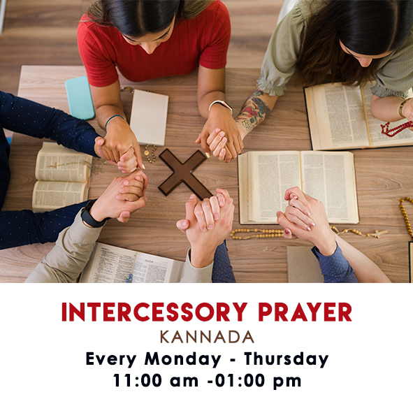 Intercessory Kan