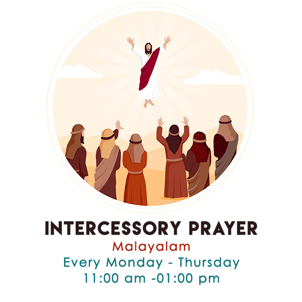 Intercessory Mal