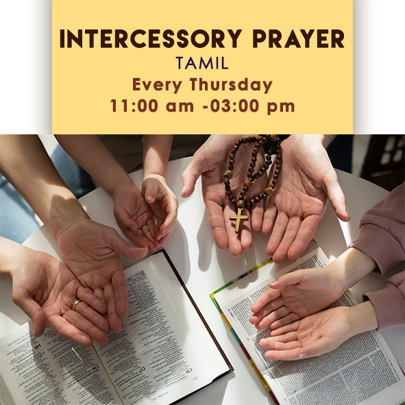 Intercessory Tamil
