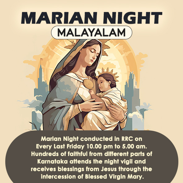 Marian Night