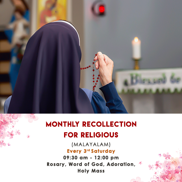 Monthly Recollection