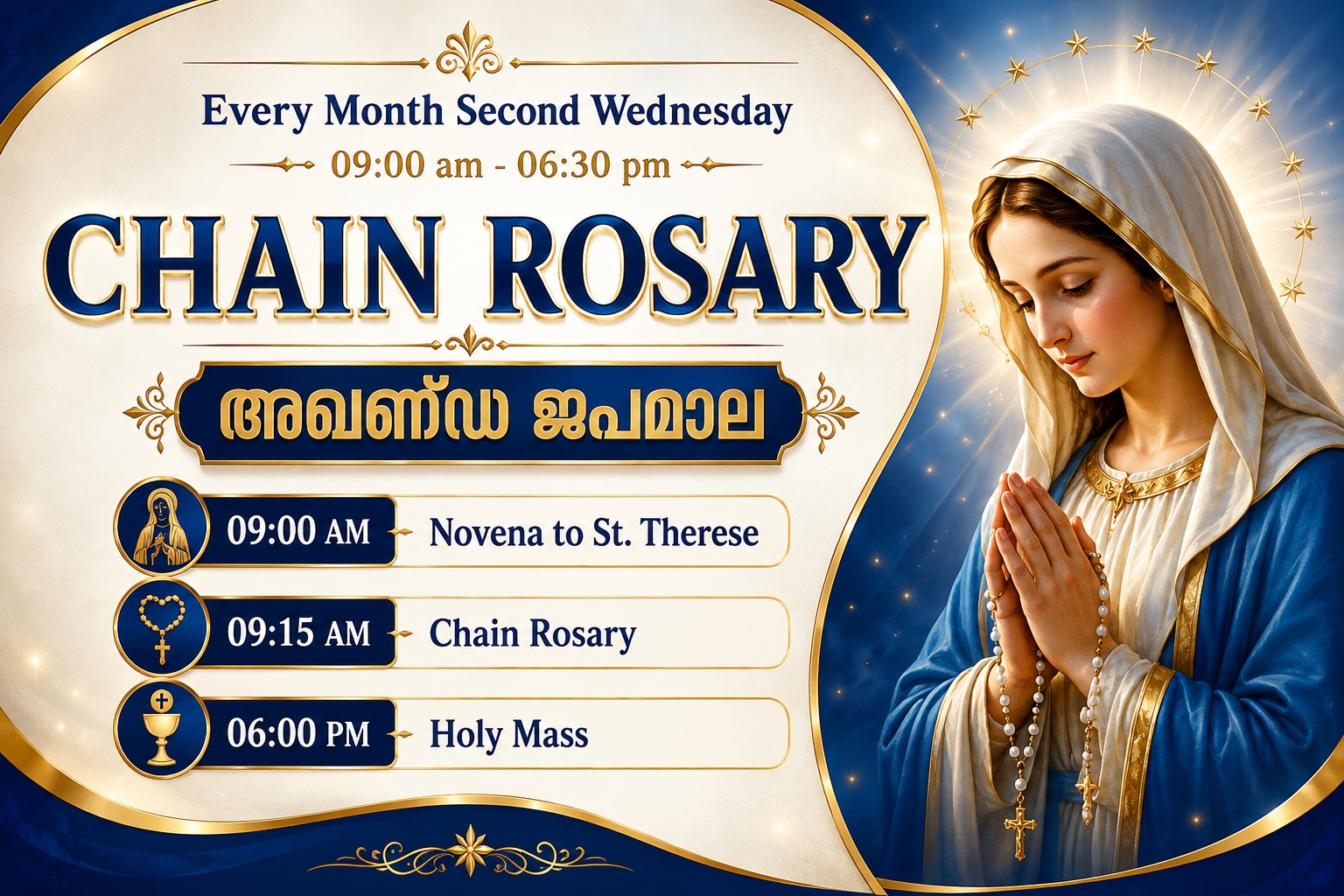 Chain Rosary Mal